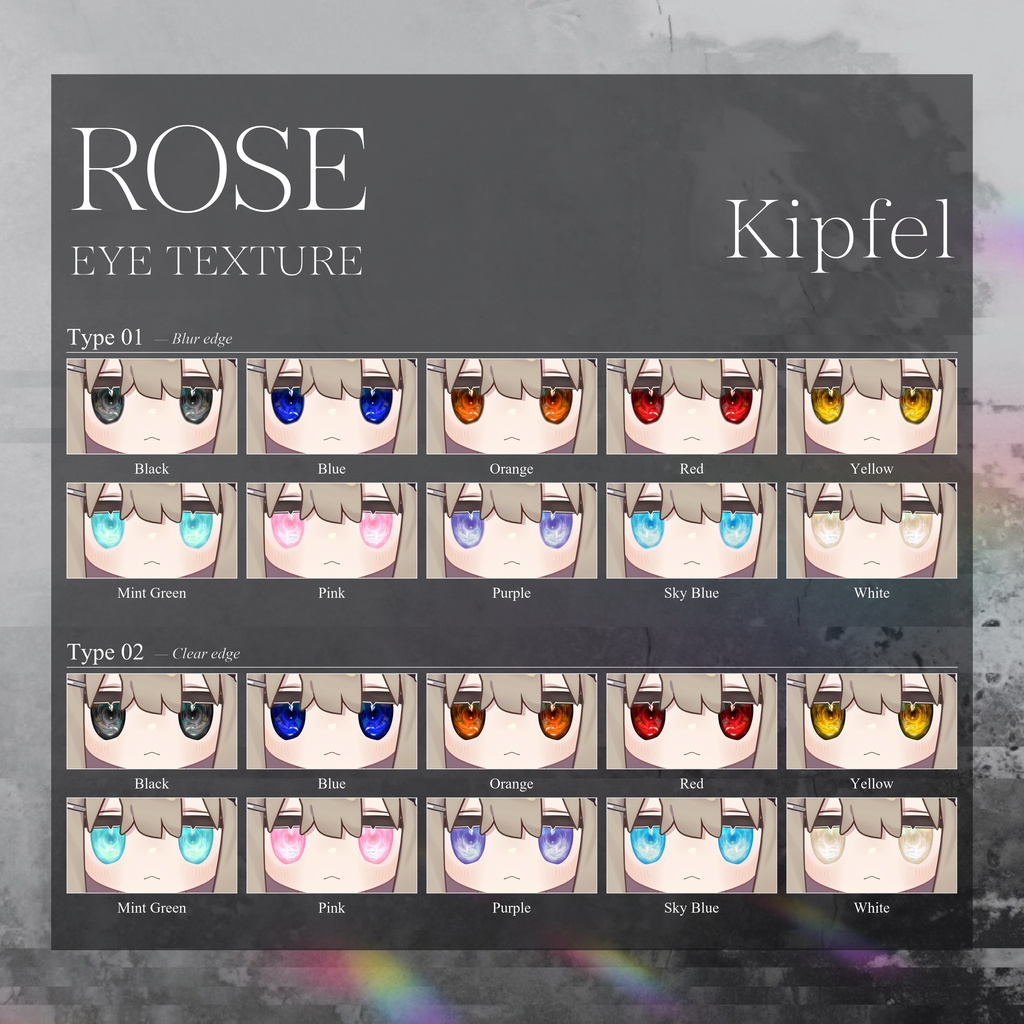 【31Avatars】ROSE EYE TEXTURE【10Colors&Blur Variation】