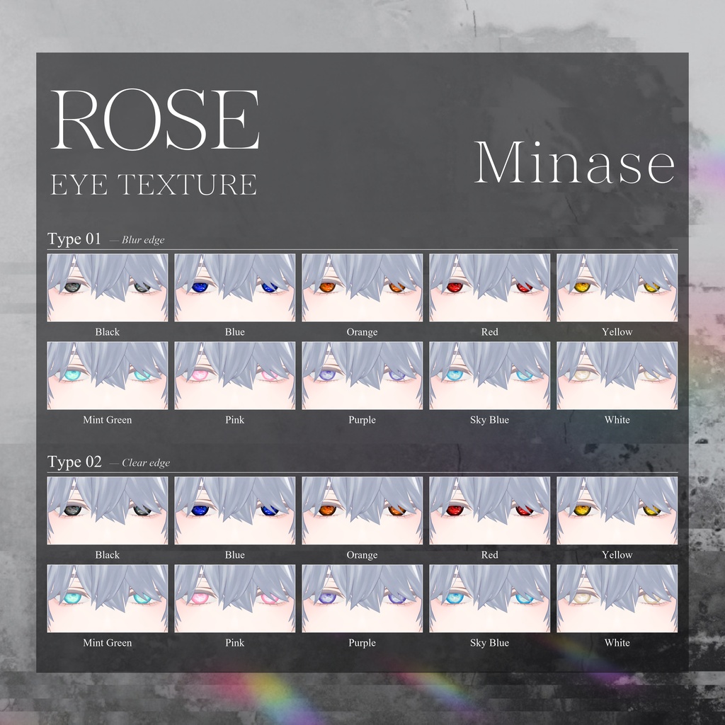 【31Avatars】ROSE EYE TEXTURE【10Colors&Blur Variation】