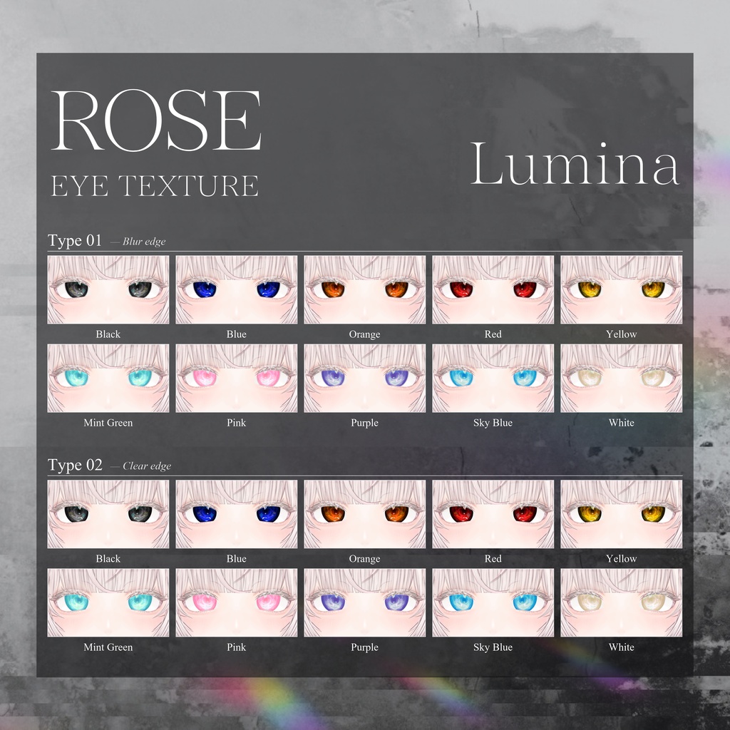 【31Avatars】ROSE EYE TEXTURE【10Colors&Blur Variation】