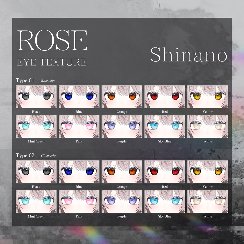 【31Avatars】ROSE EYE TEXTURE【10Colors&Blur Variation】