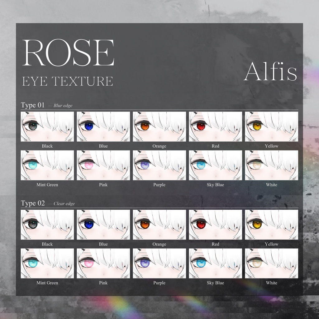 【31Avatars】ROSE EYE TEXTURE【10Colors&Blur Variation】