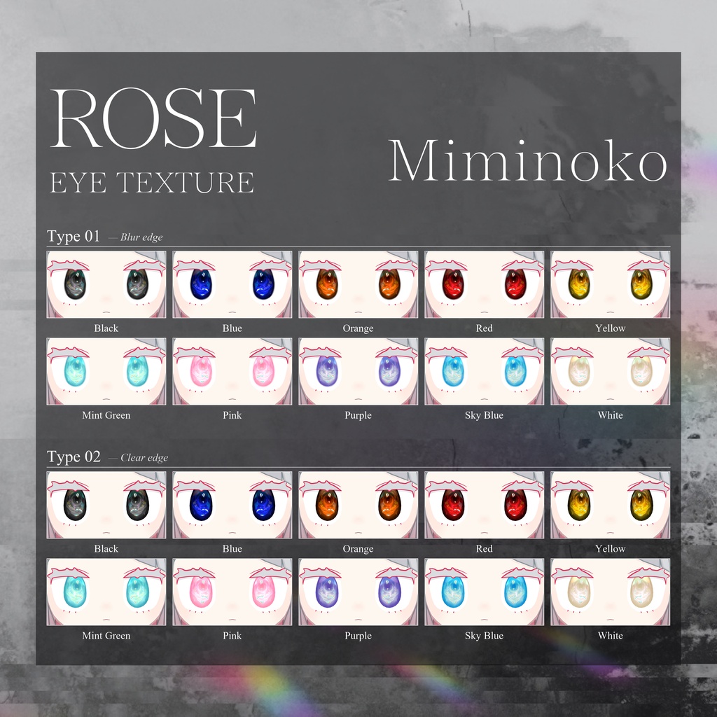 【31Avatars】ROSE EYE TEXTURE【10Colors&Blur Variation】