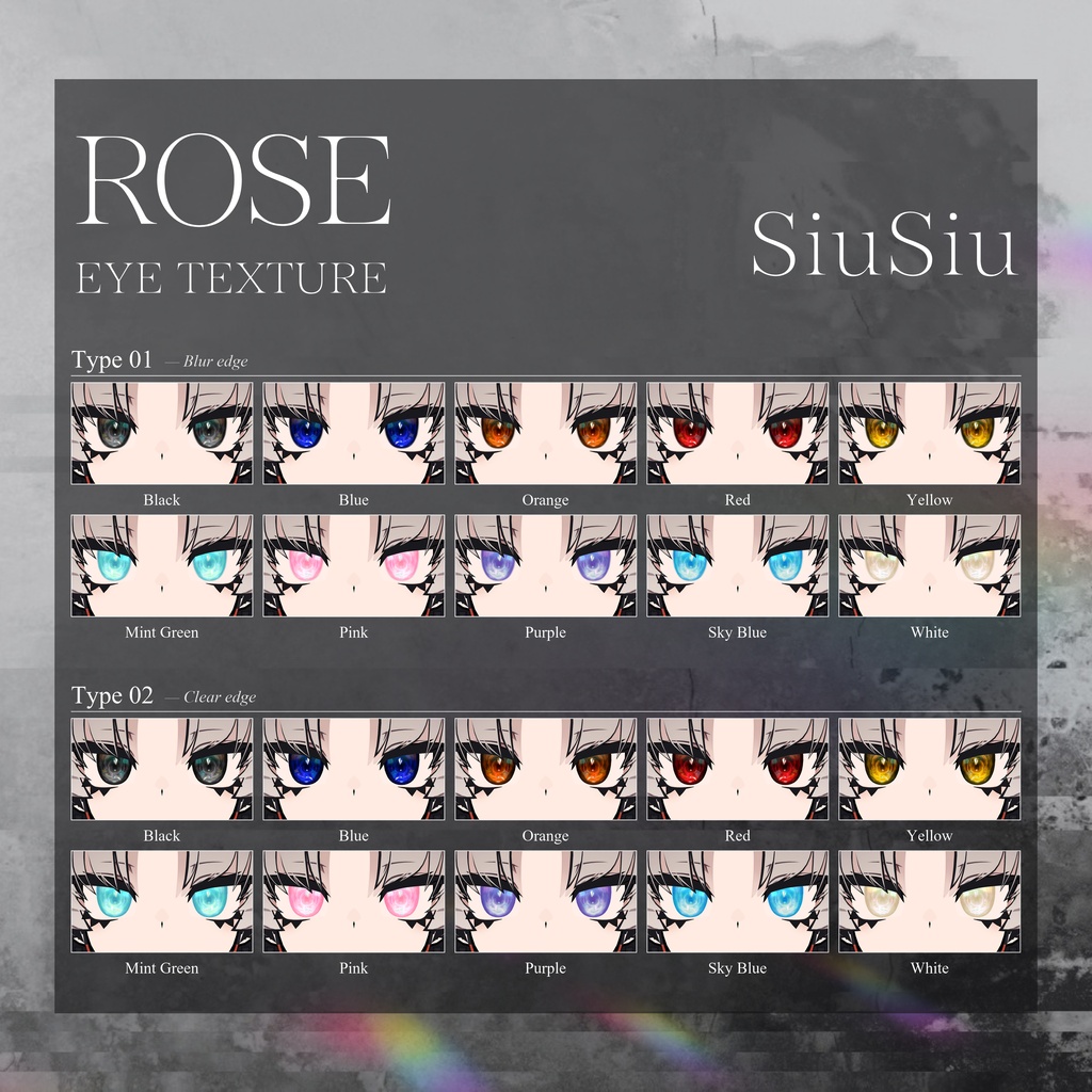 【31Avatars】ROSE EYE TEXTURE【10Colors&Blur Variation】