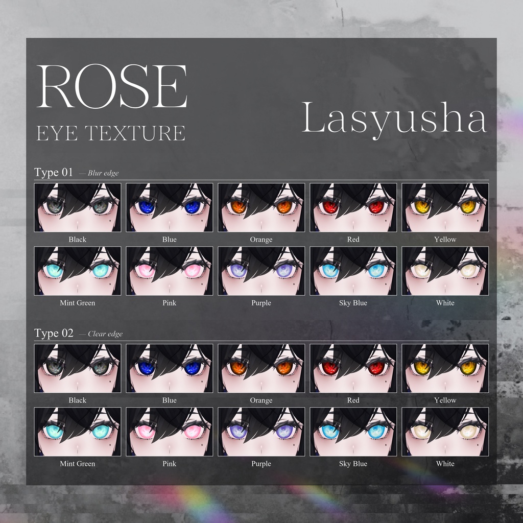 【31Avatars】ROSE EYE TEXTURE【10Colors&Blur Variation】
