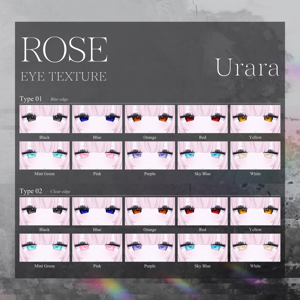【31Avatars】ROSE EYE TEXTURE【10Colors&Blur Variation】