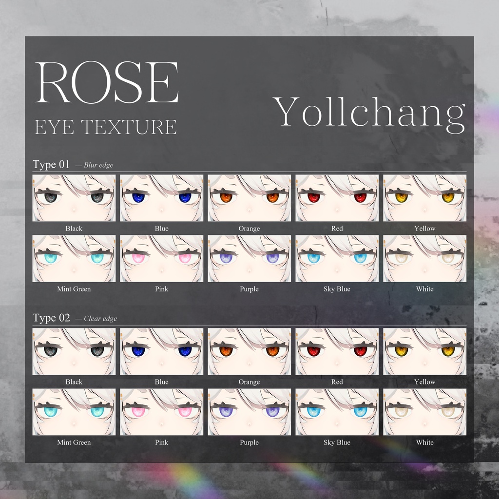 【31Avatars】ROSE EYE TEXTURE【10Colors&Blur Variation】