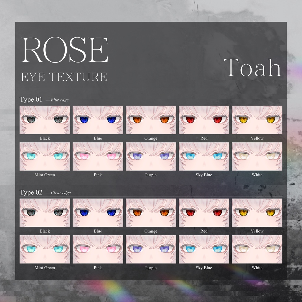 【31Avatars】ROSE EYE TEXTURE【10Colors&Blur Variation】
