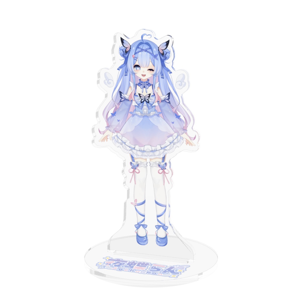 アクリルフィギュア