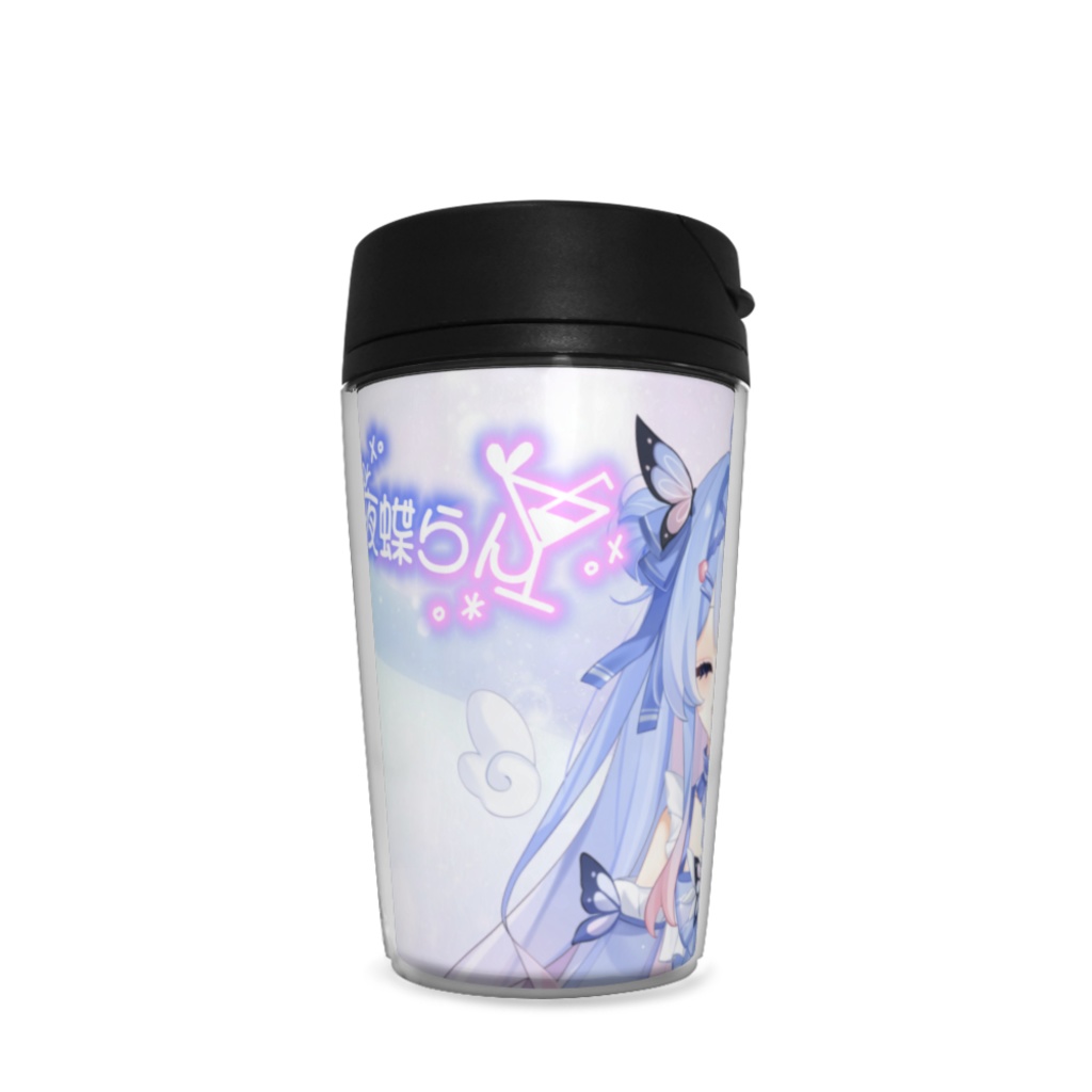 350ml タンブラー