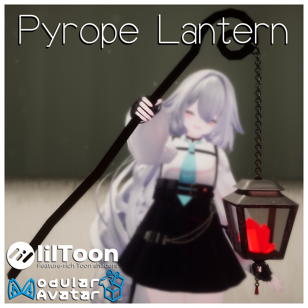 【MA対応】Pyrope Lantern