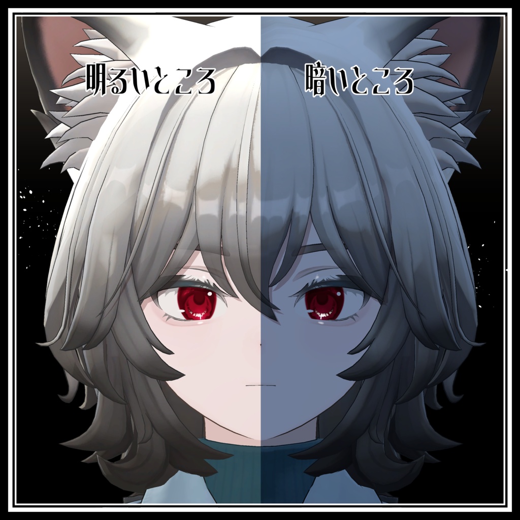 【真央対応】Noa Texture 【16アバター対応】