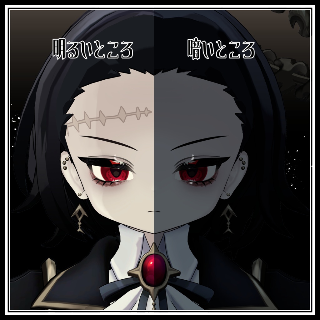 Noa Texture 【16アバター対応】