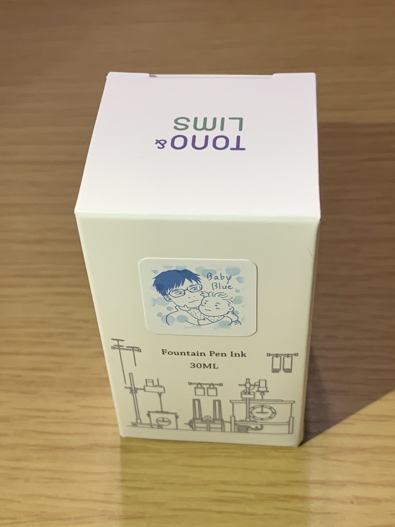 Baby Blue 万年筆顔料インク