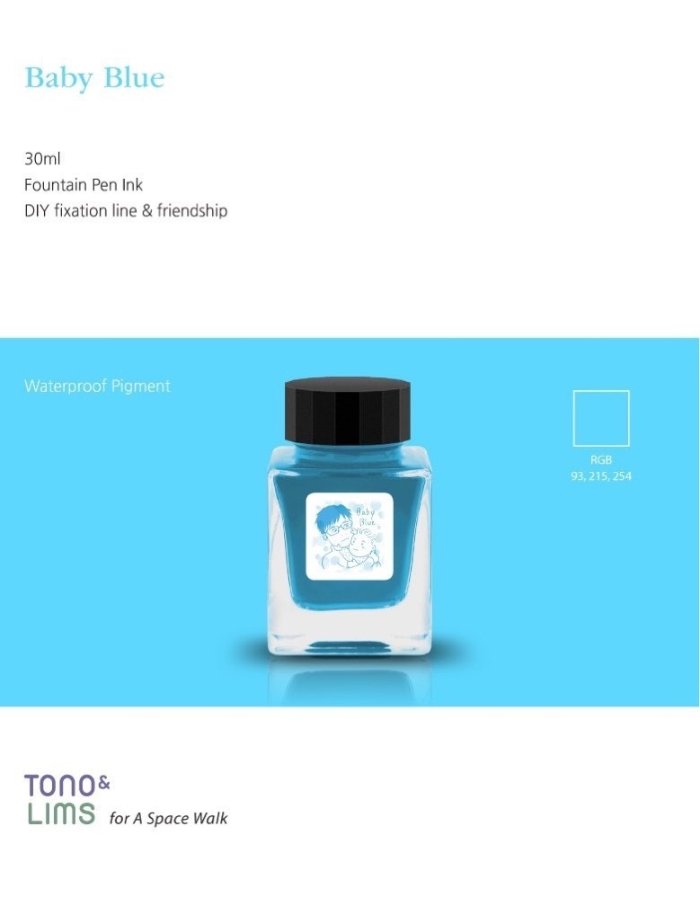 Baby Blue 万年筆顔料インク
