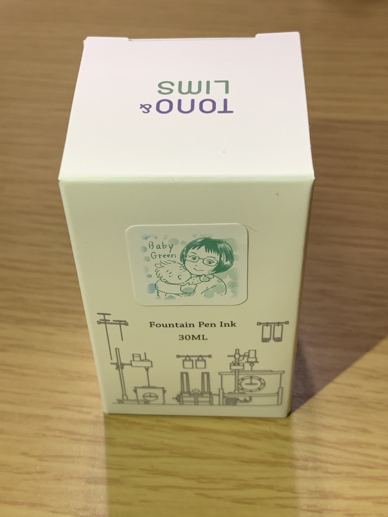 Baby Green 万年筆顔料インク