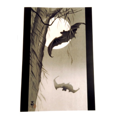 小原古邨「月と蝙蝠」クリアファイル