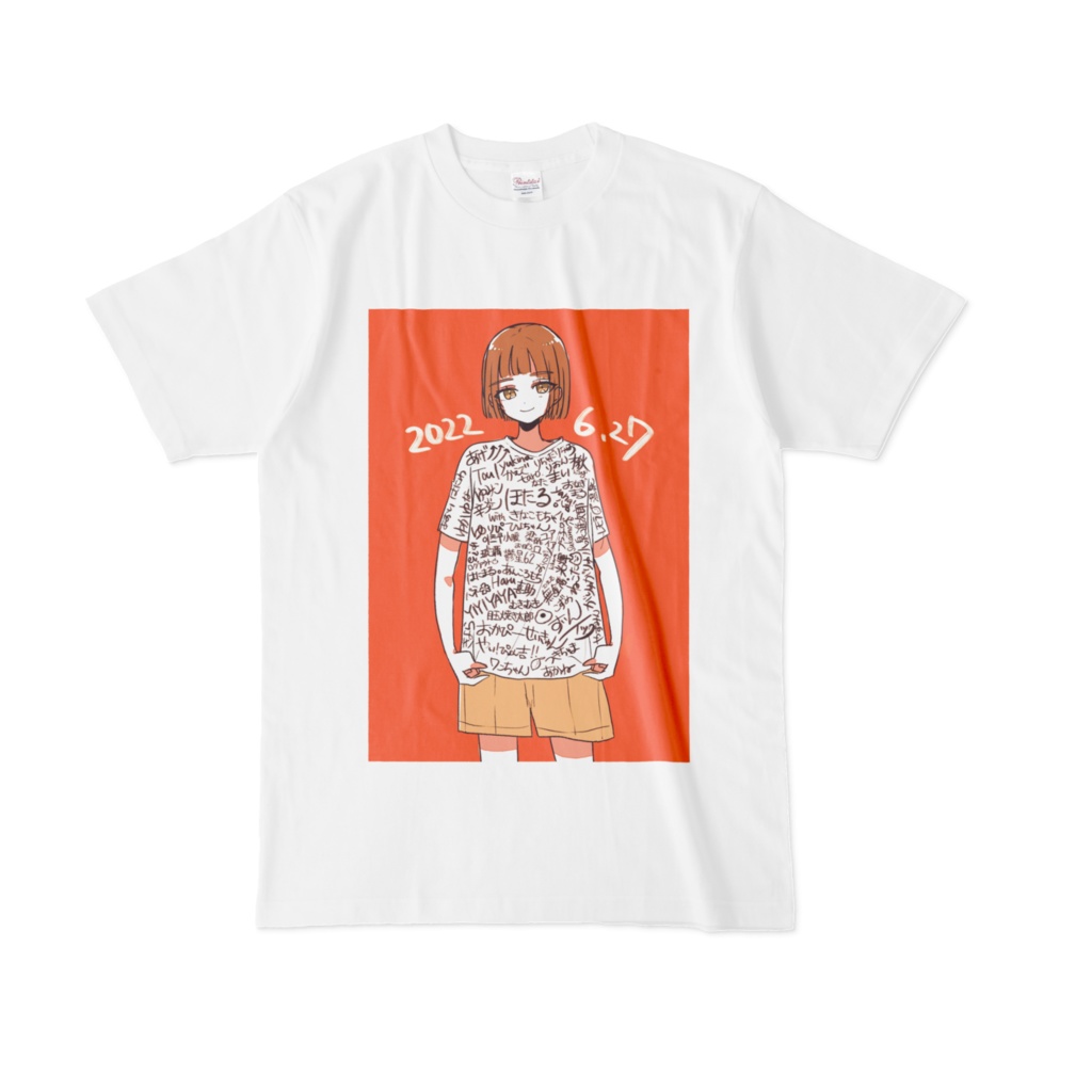 お名前Tシャツ【2022.6.27】