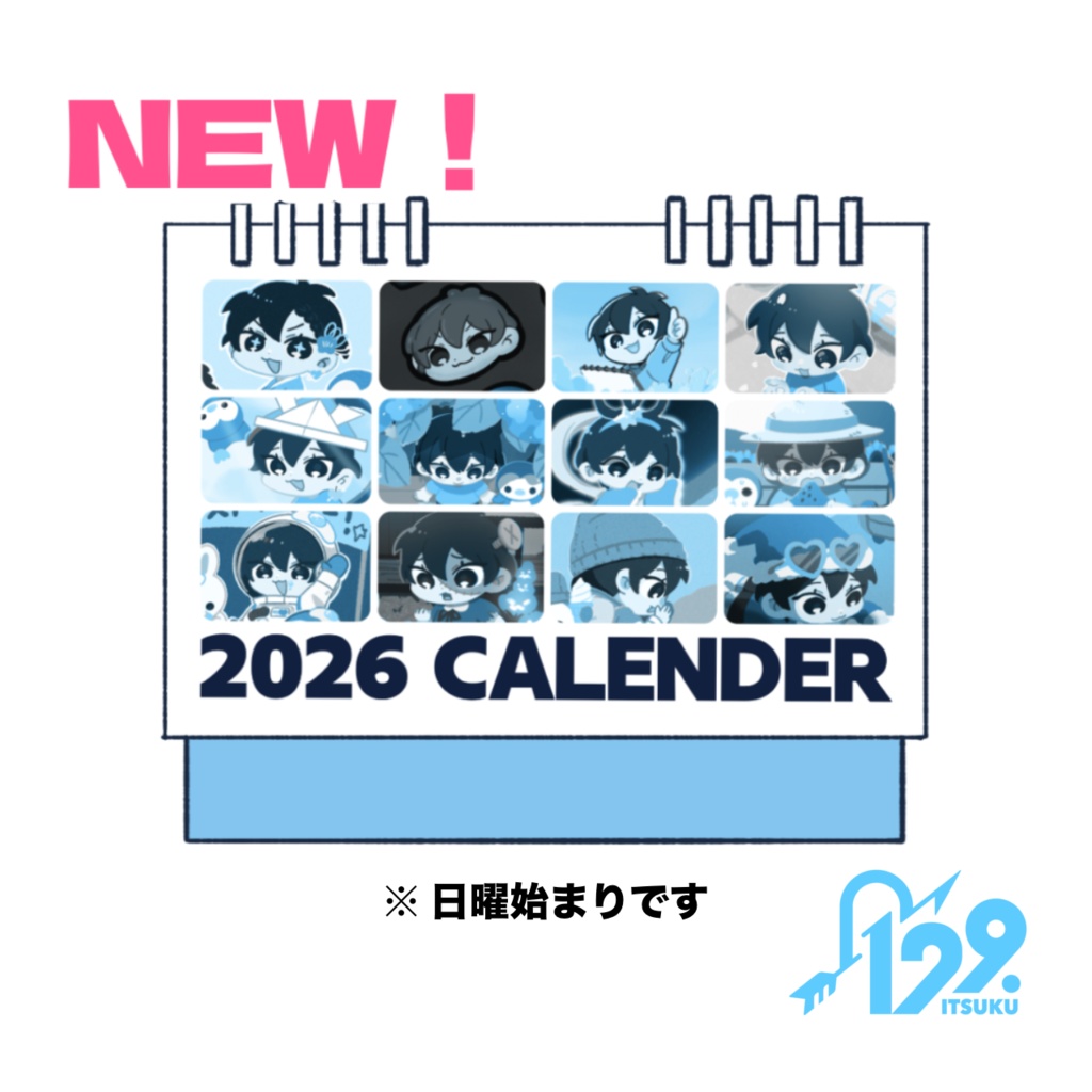 2026卓上カレンダー