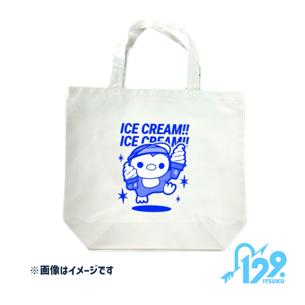 【トートバック】ICECREAM！ICECREAM！