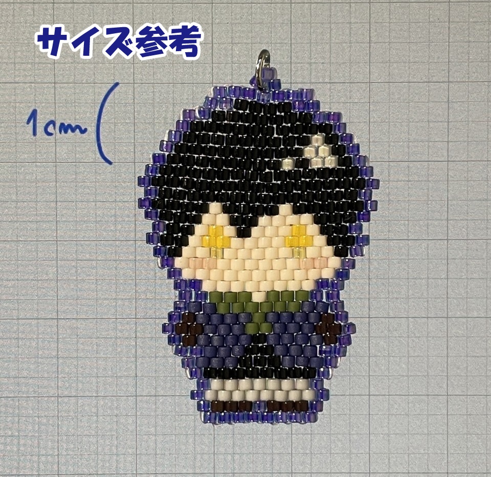 ヤトワレビーズストラップ(全5種)