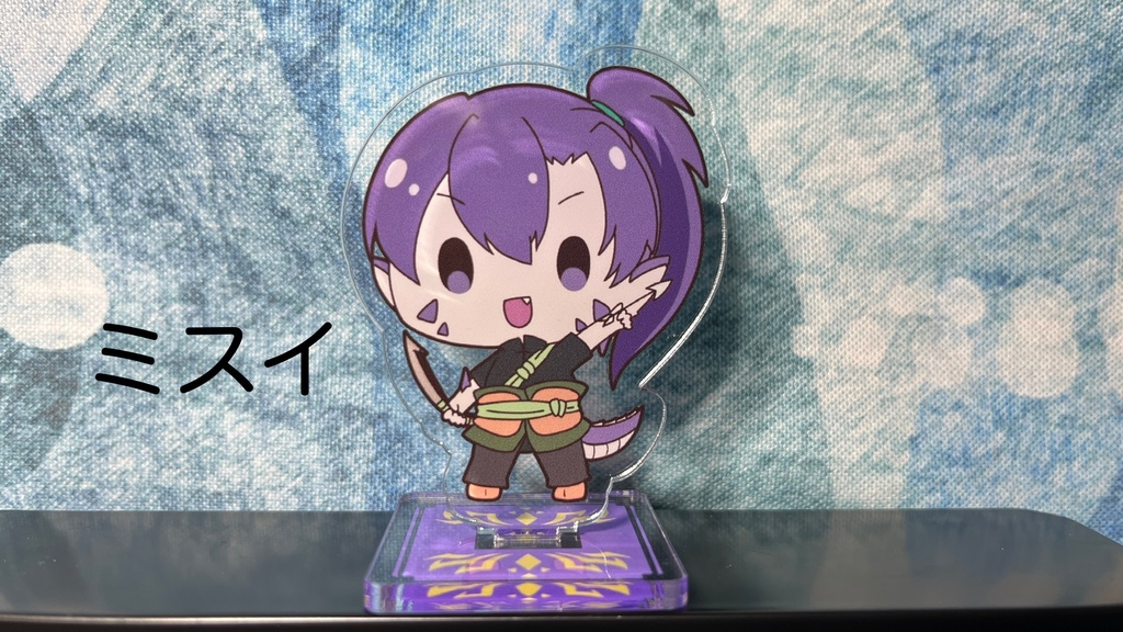 ヤトワレちびアクリルスタンド