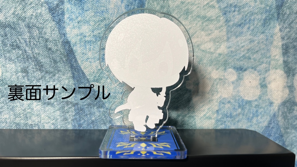 ヤトワレちびアクリルスタンド