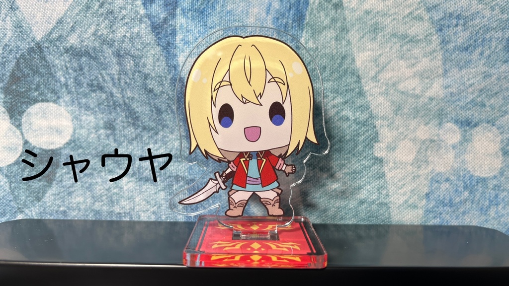 ヤトワレちびアクリルスタンド