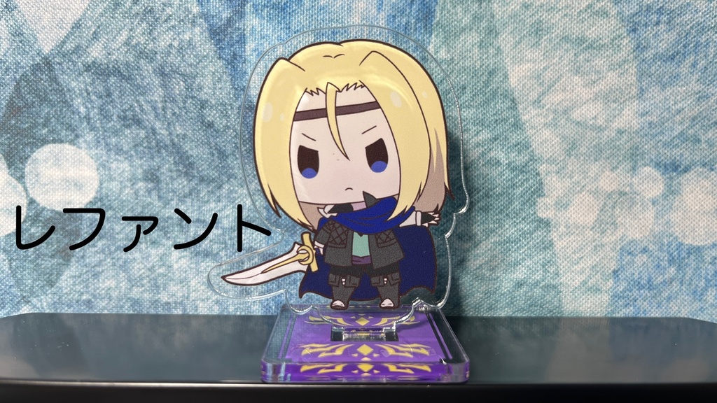 ヤトワレちびアクリルスタンド