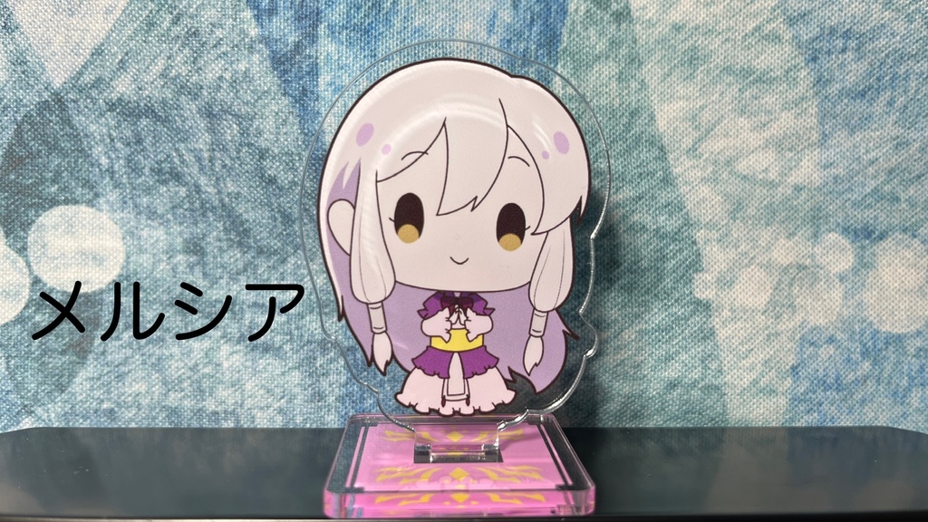 ヤトワレちびアクリルスタンド