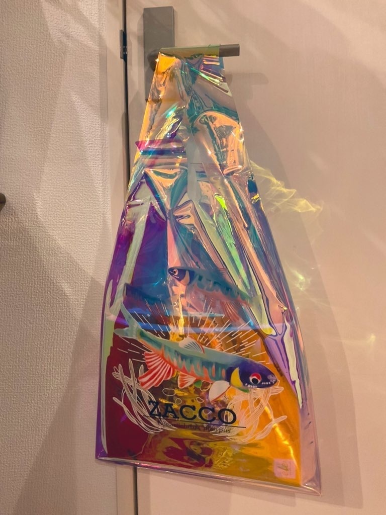 にったんビニールバッグ(オイカワ・タナゴ類)