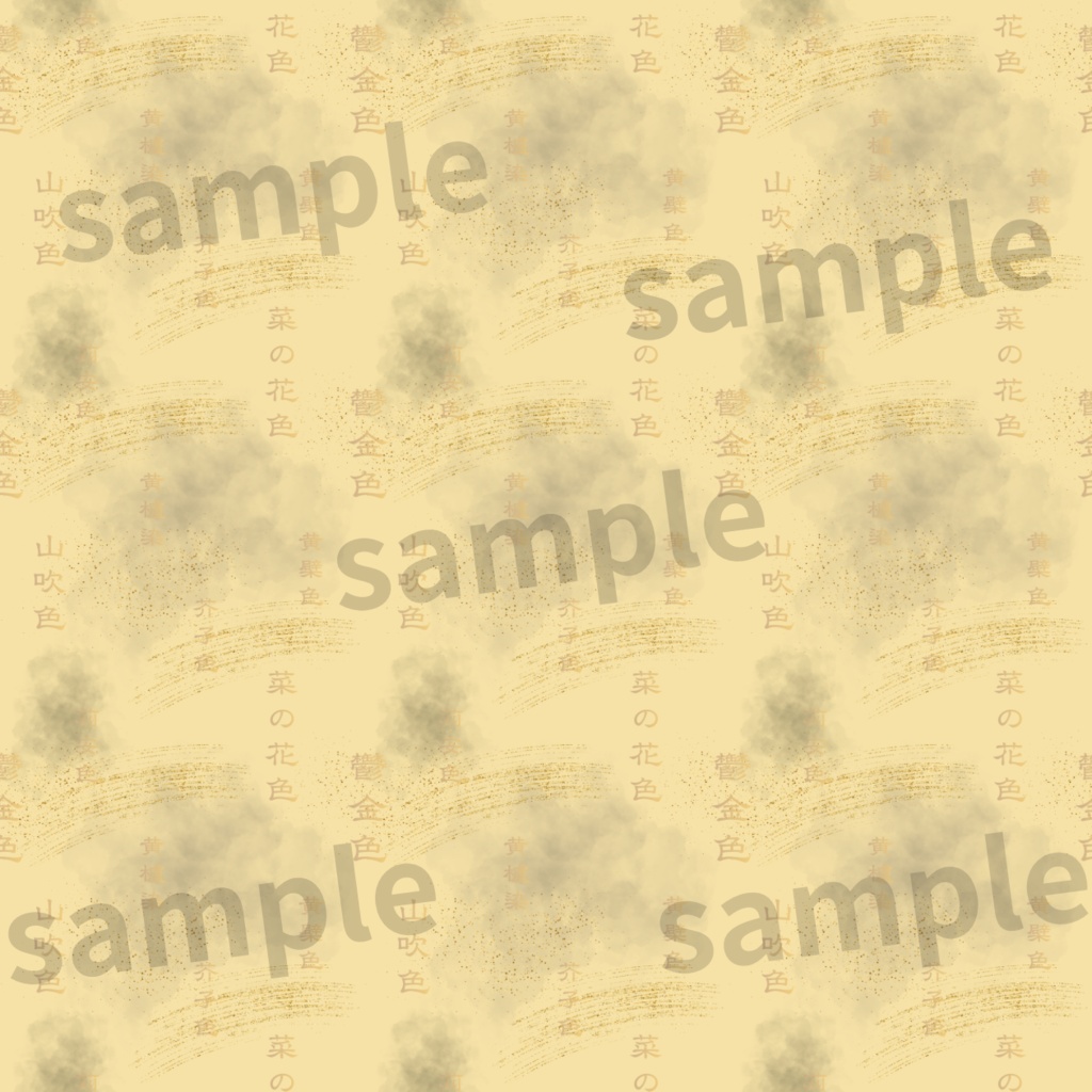 色の名 Japanese colors name BY