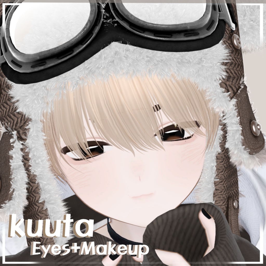 [ くうた / Kuuta ] Mellow makeup + eyes texture