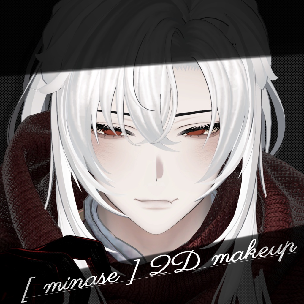[ 水瀬 / minase ]  < 2D makeup + eyes + Setting & Recipe & Mask >