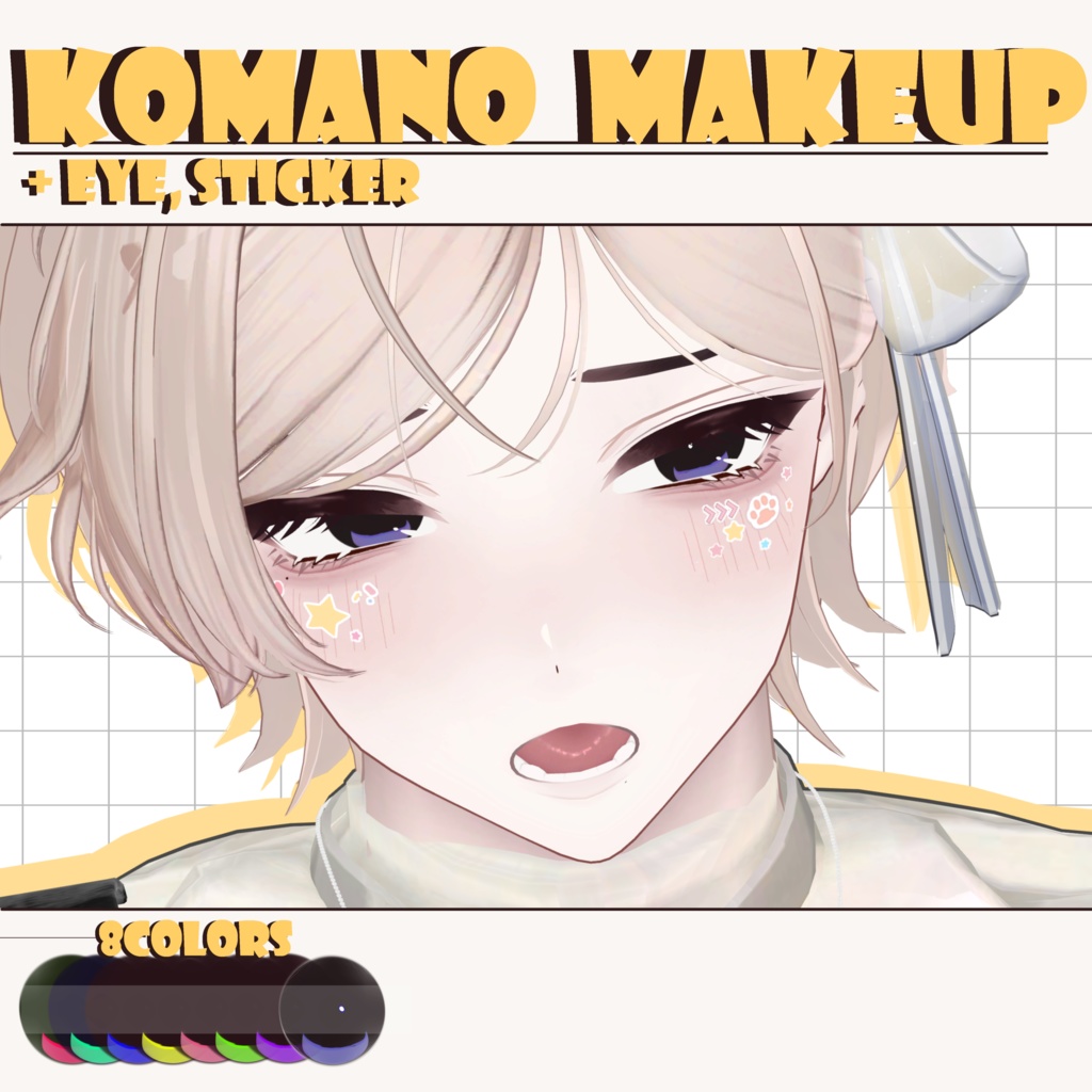 💛sale💛 [ 狛乃 / Komano ] makeup + eye texture + Sticker