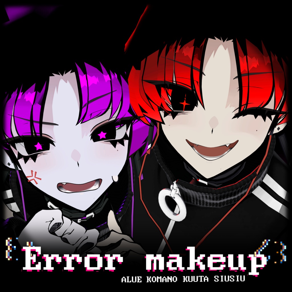 [  ALUE/ SIUSIU / KUUTA / KOMANO  ] <2 Type> ꒰ა Error makeup + eye texture ໒꒱