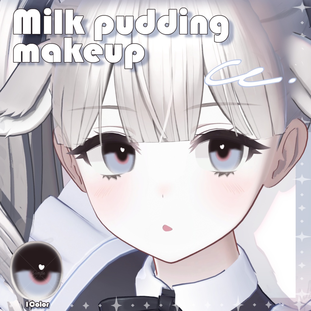 【5 Avatars】⋆ ✩₊˚ ʚ Milk pudding makeup & eye ɞ ˚₊✩⋆