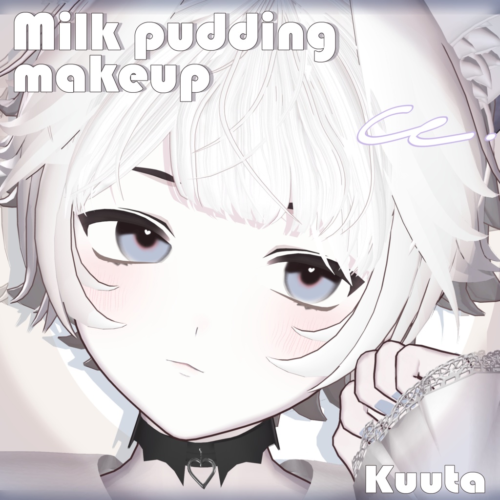 【7 Avatars】⋆ ✩₊˚ ʚ Milk pudding makeup & eye ɞ ˚₊✩⋆