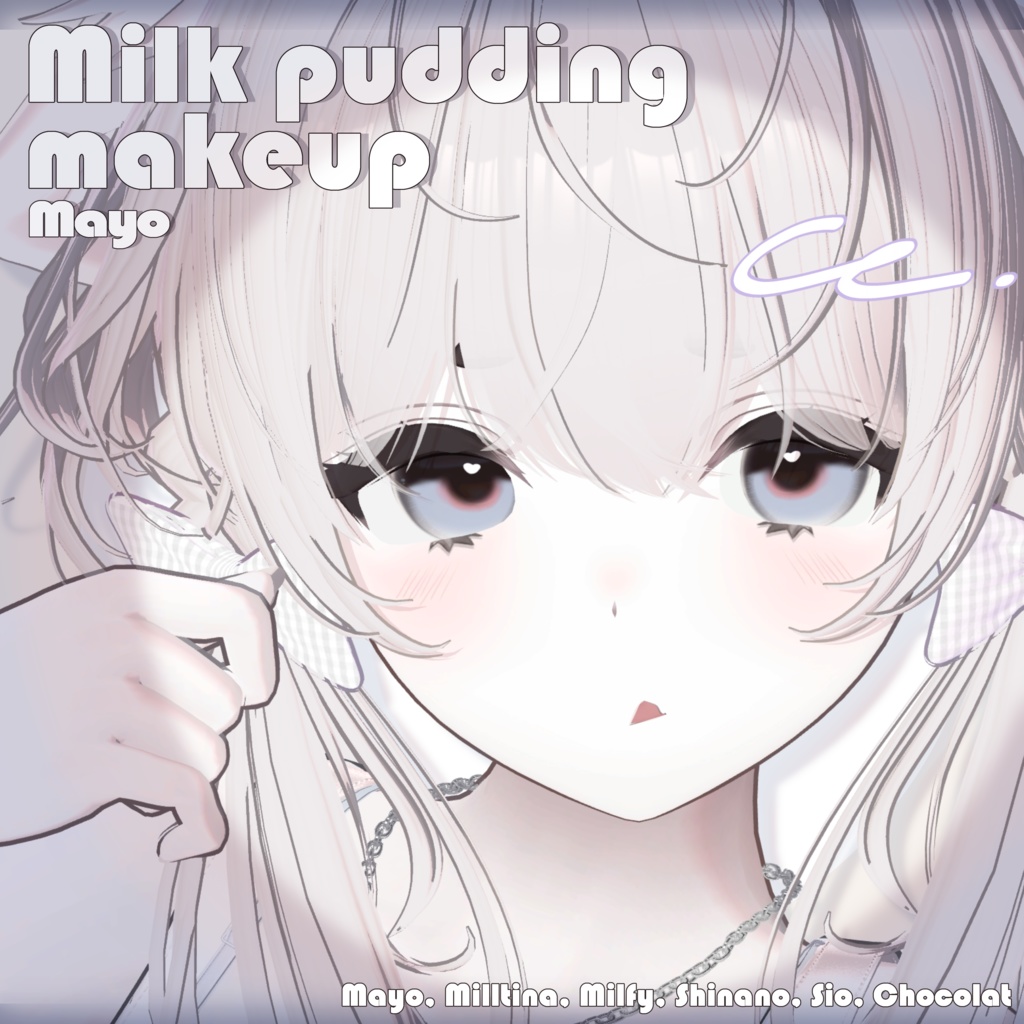 【6 Avatars】⋆ ✩₊˚ ʚ Milk pudding makeup & eye ɞ ˚₊✩⋆