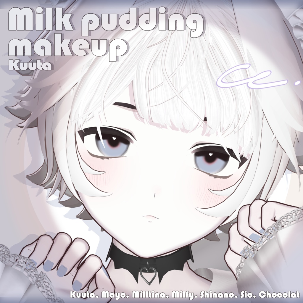 【7 Avatars】⋆ ✩₊˚ ʚ Milk pudding makeup & eye ɞ ˚₊✩⋆