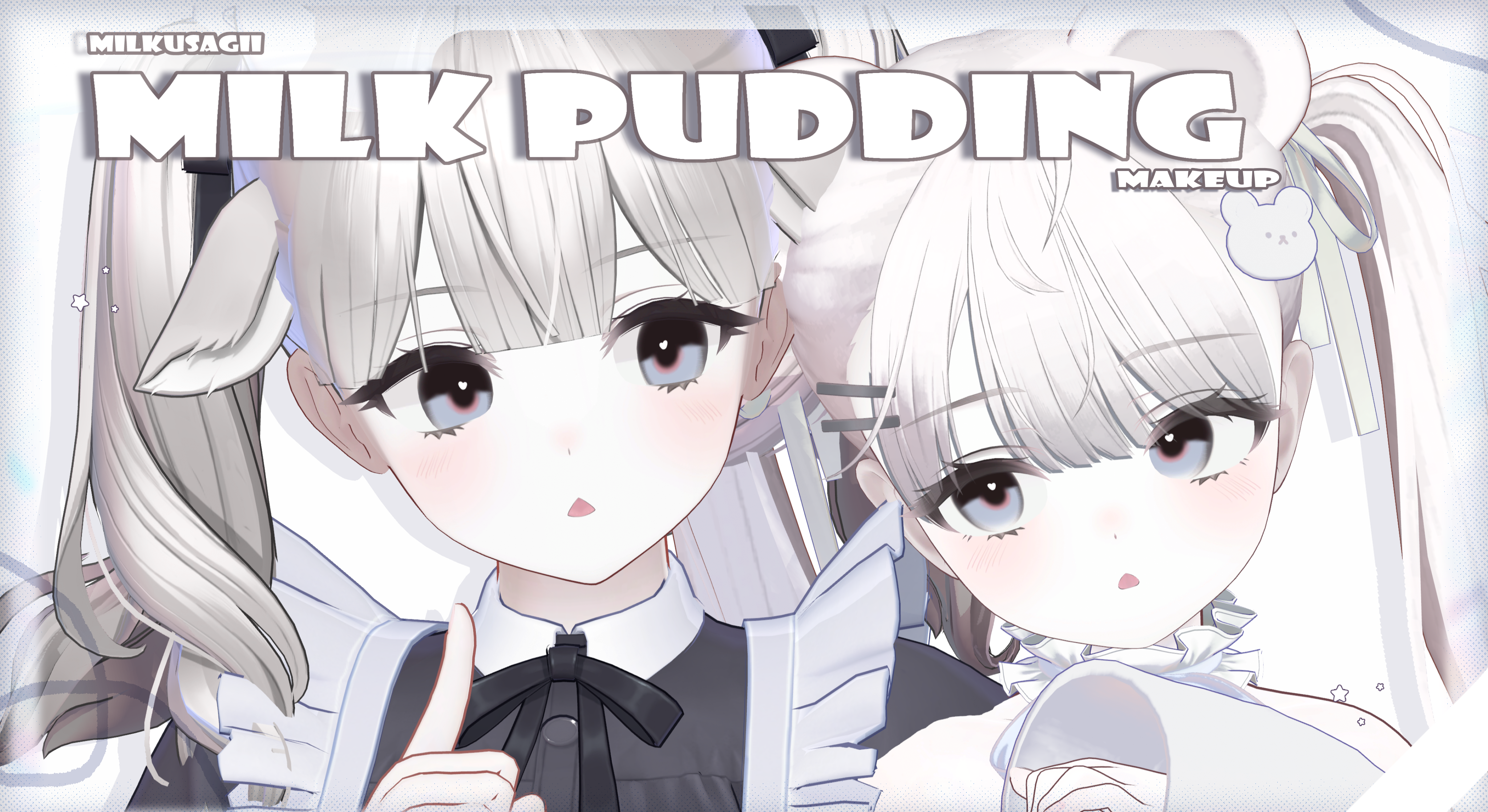 Pudding Avatar 【7 Avatars】⋆ ₊˚ ʚ Milk pudding makeup & eye ɞ ˚₊ ⋆ - ミルクうさぎ - BOOTH