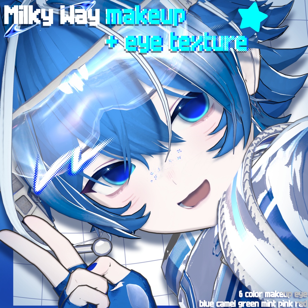 [ くうた / Kuuta ] 6 color makeup + eye texture