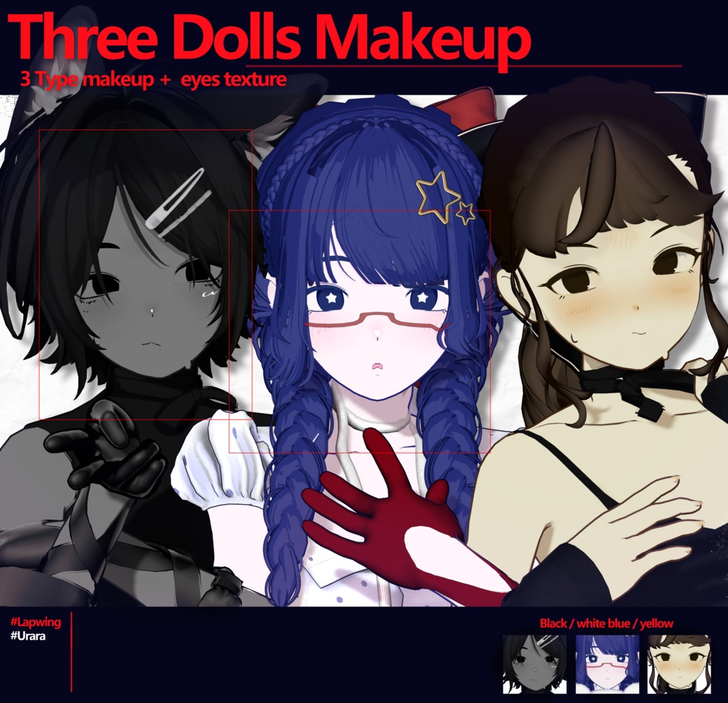  ₊˚✮ [ Urara ] Three Dolls Makeup  +  eyes texture + Face Blendshapes ✮˚₊ 