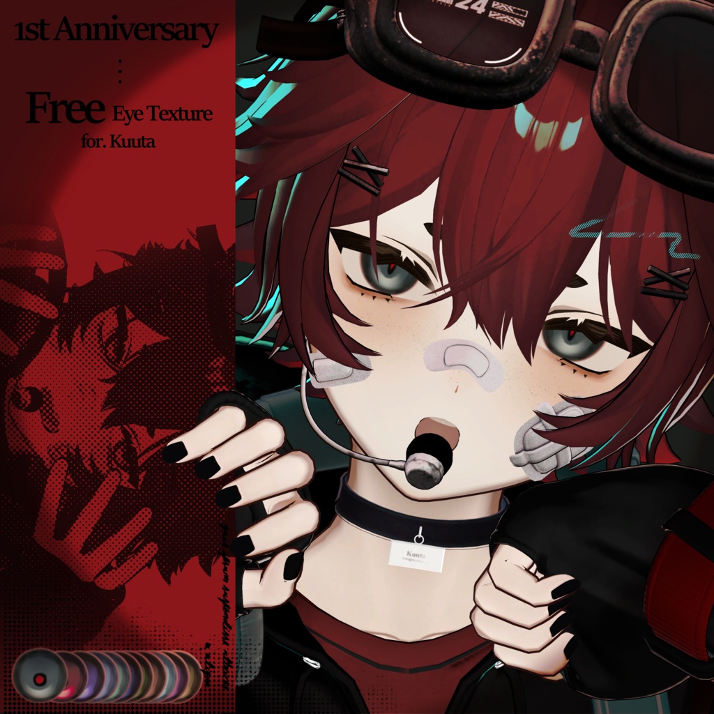 [ Kuuta ] 1st Anniversary Free Eye Texture