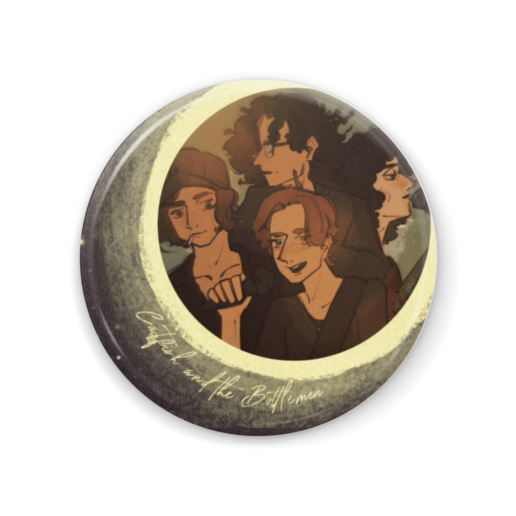 catb anniversary day mirror