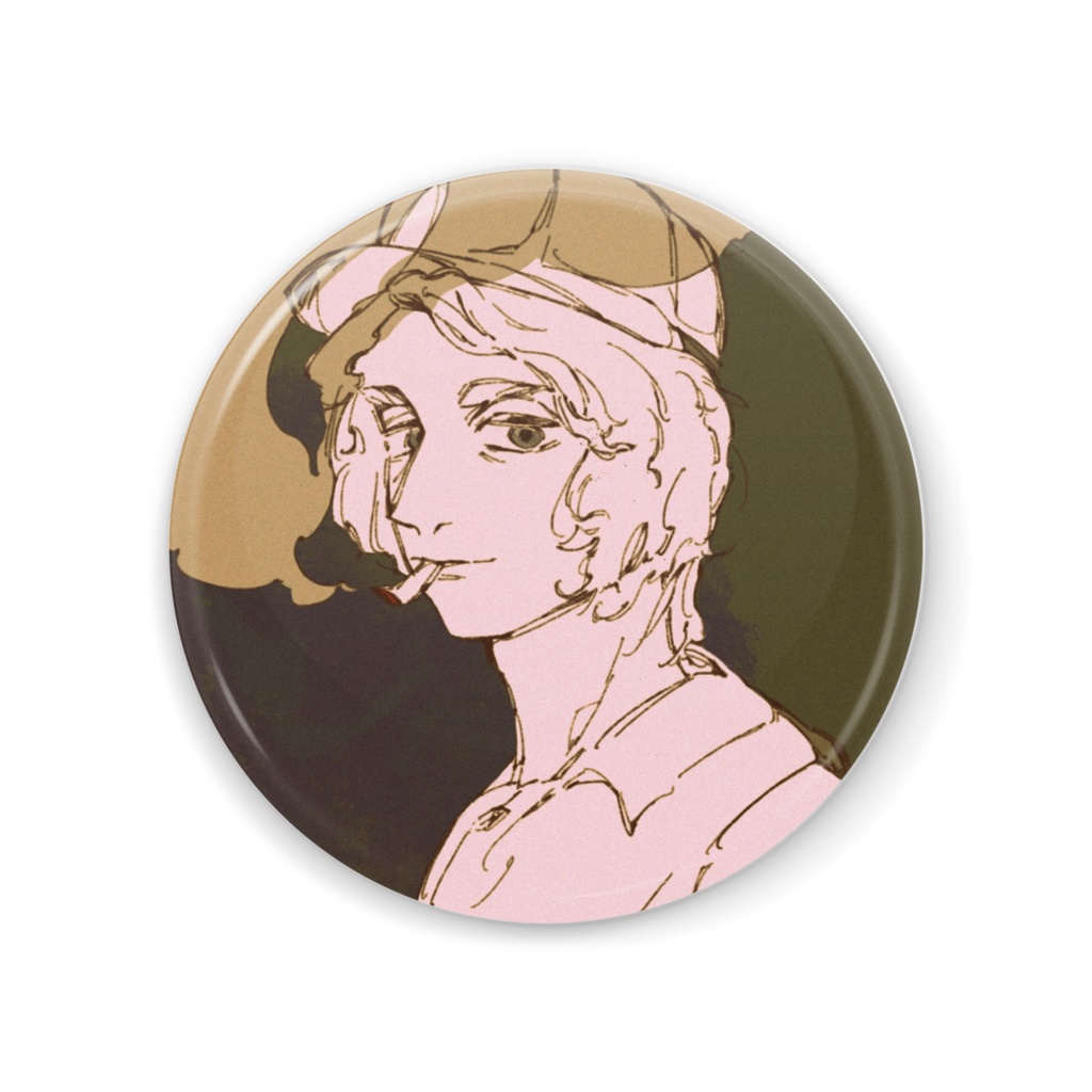 all i seem to think 'bout is bondy mirror