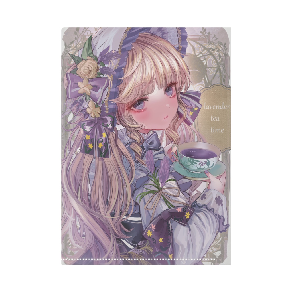 ローズ&ラベンダーティーの妖精クリアファイル
