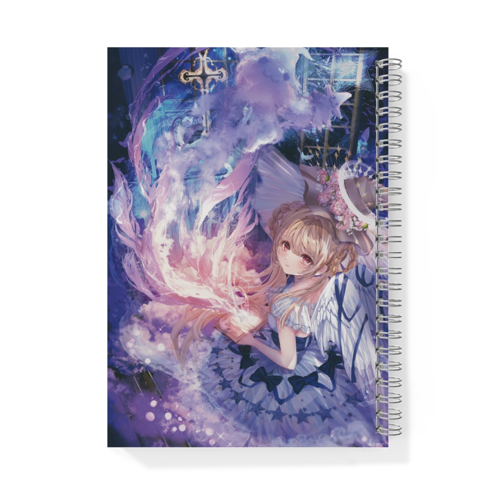 青の魔女リングノート