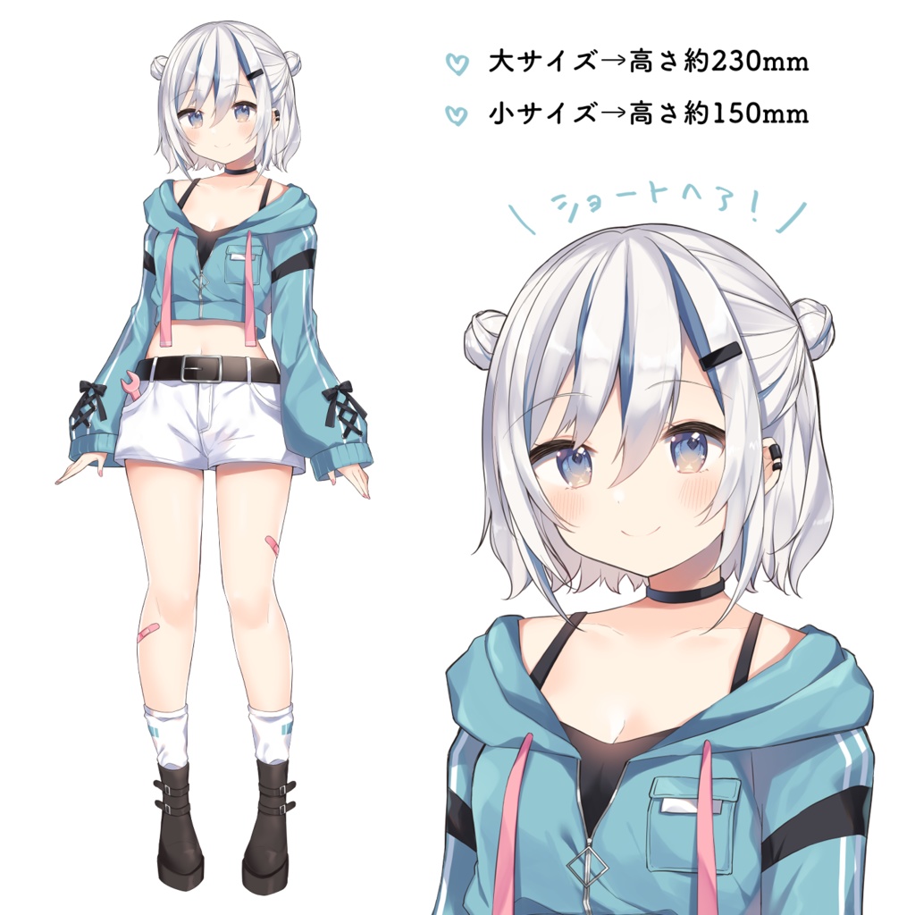 Vのせらアクリルフィギュア