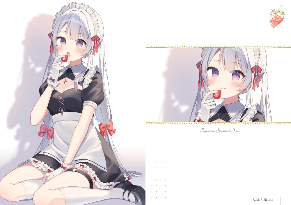 【C107新刊セット】Chill Out vol.3