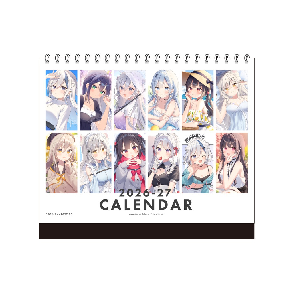 【受注終了】2026年4月始まり卓上カレンダー
